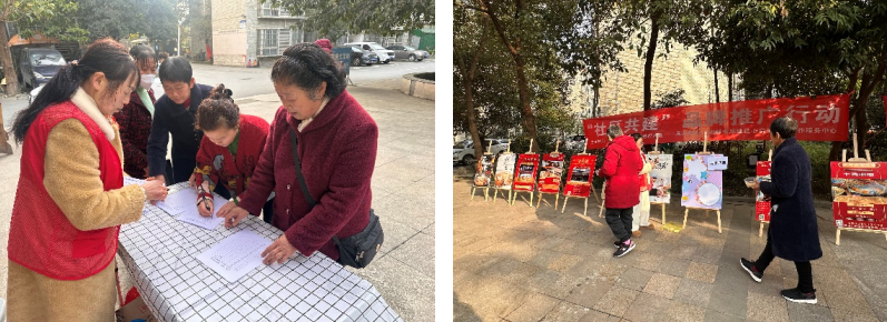 品寻川味·乐在|凯发k8手机版燃灯——彭镇燃灯品牌项目 “社