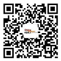 大唐重庆分公司召开2025年基建工作|凯发k8官方下载网站会
